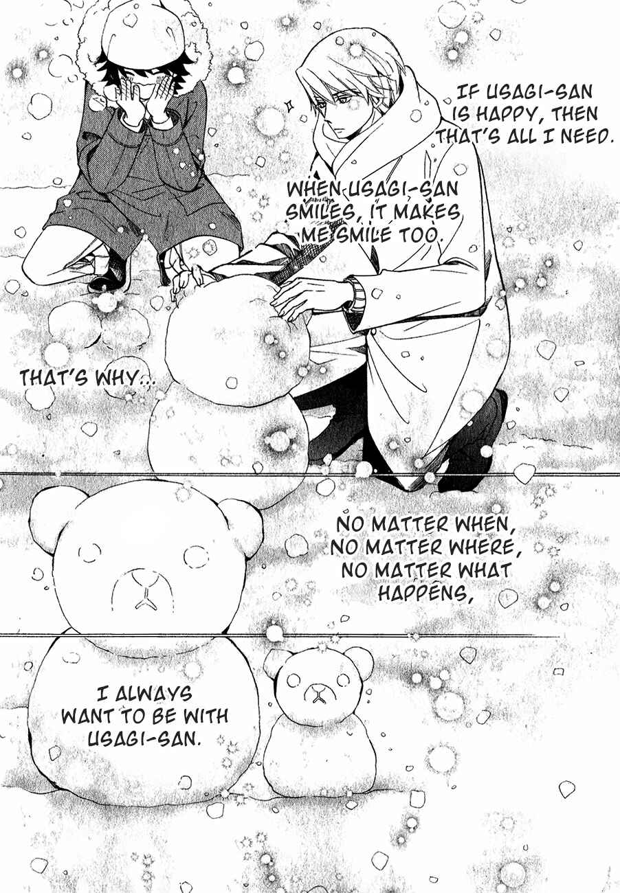 Chapter 85 - Page 45