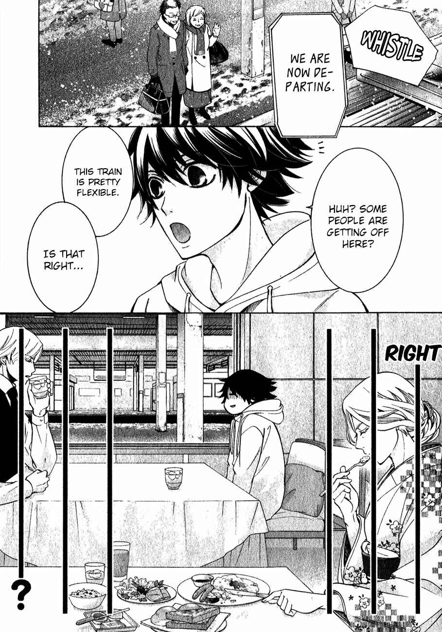 Chapter 85 - Page 46