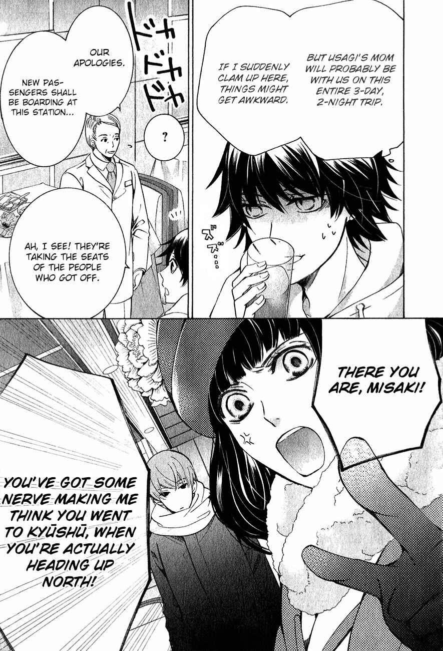 Chapter 85 - Page 48