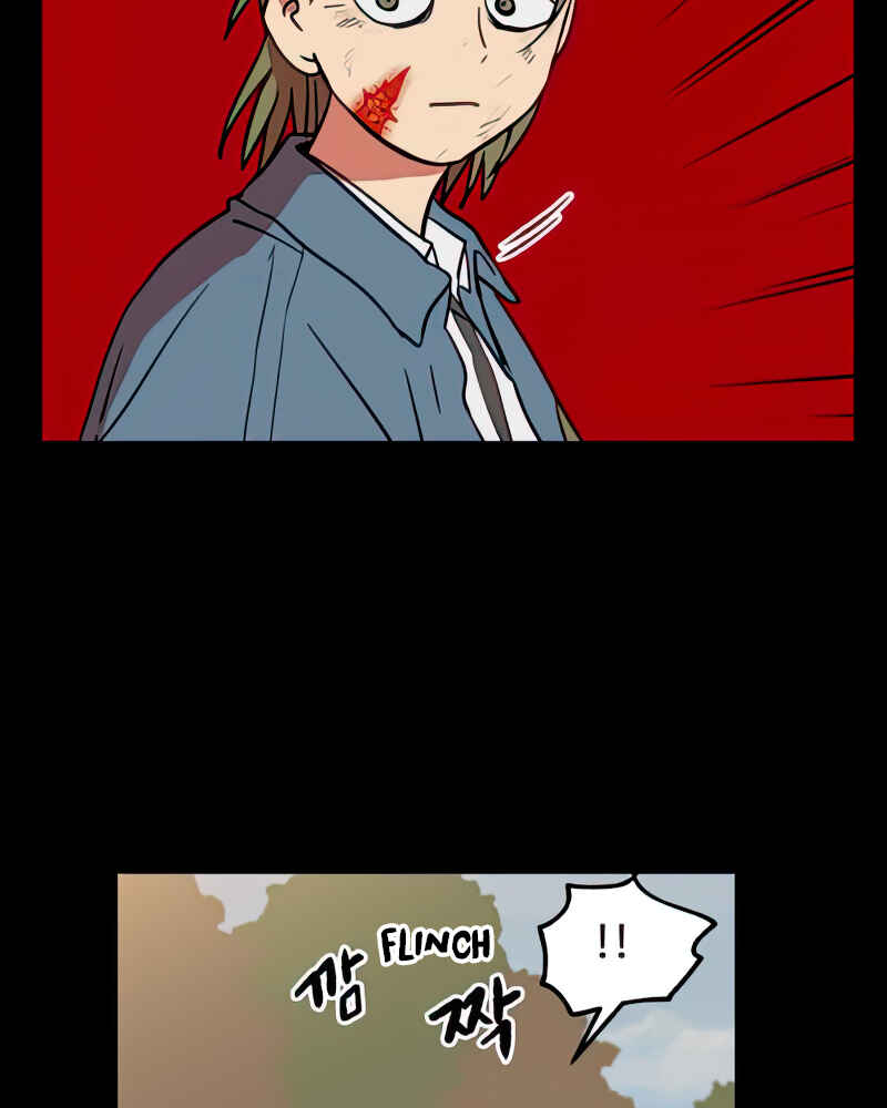 Chapter 84 - Page 26