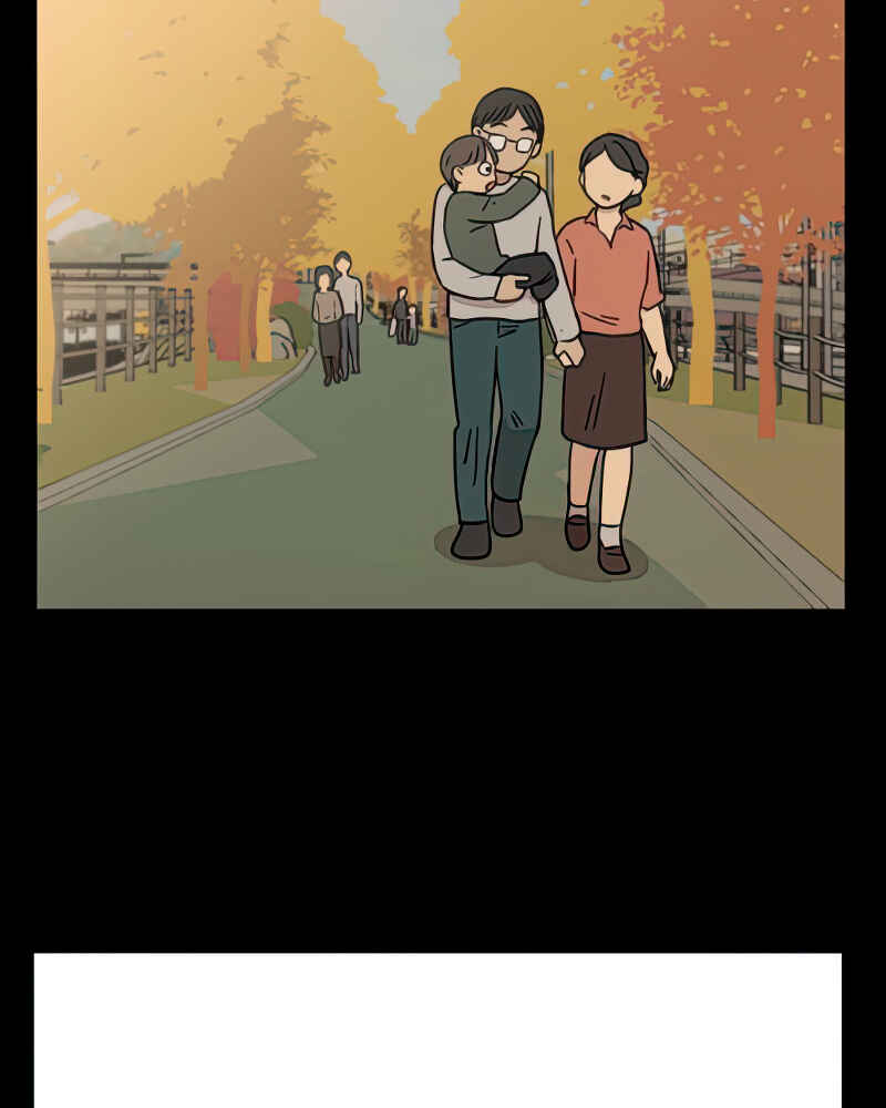 Chapter 84 - Page 31