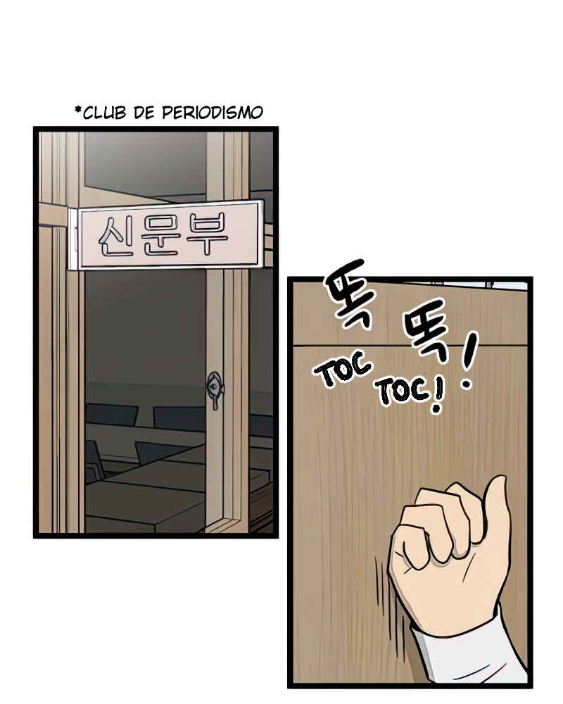 Chapter 84 - Page 55