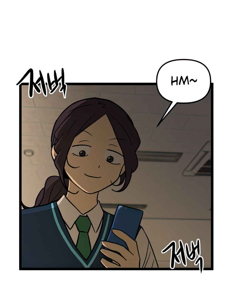 Chapter 84 - Page 72