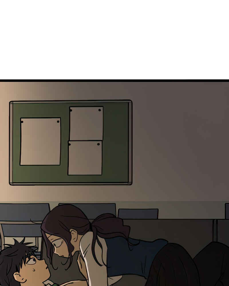 Chapter 84 - Page 79