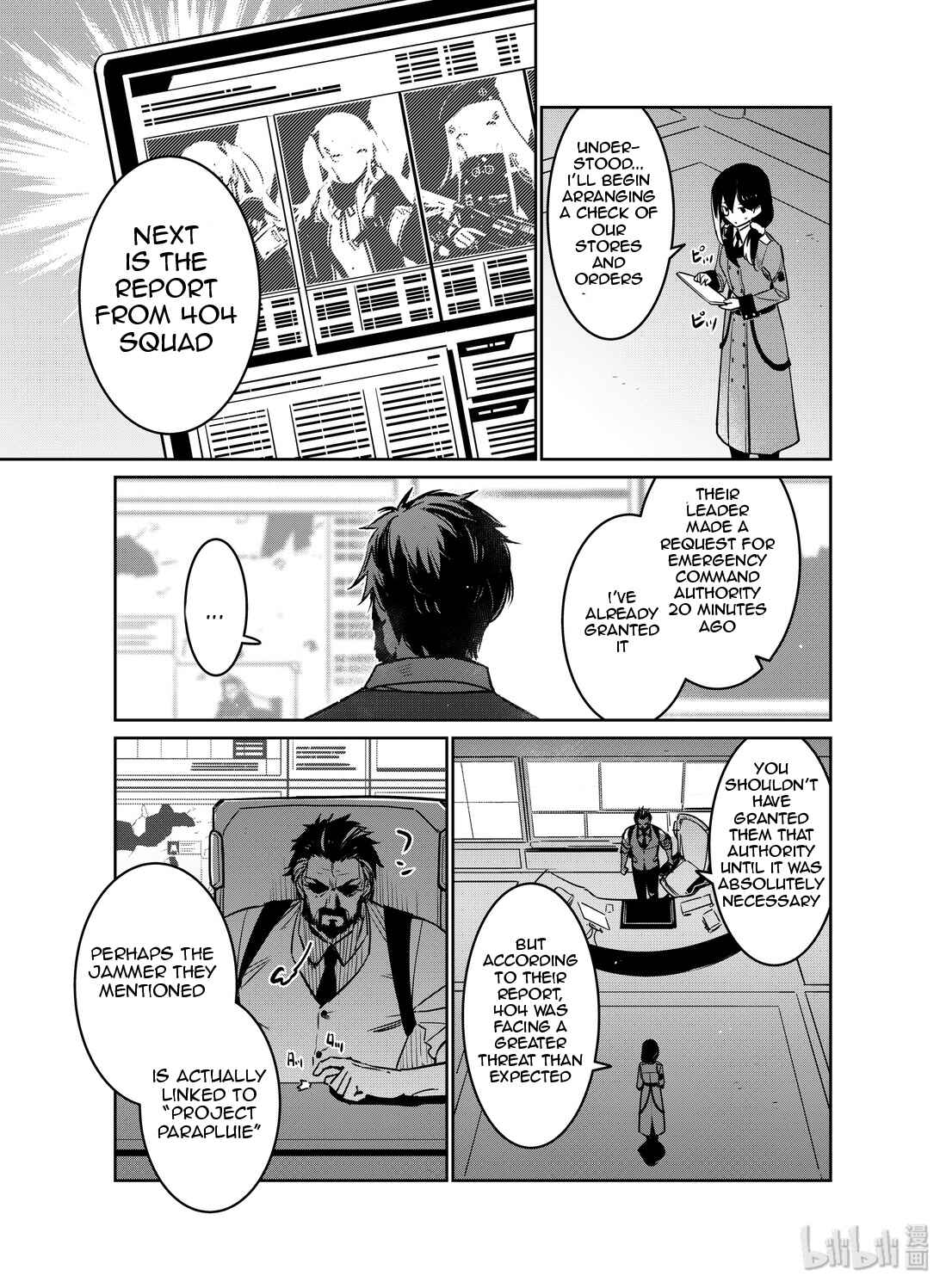 Chapter 15 - Page 21