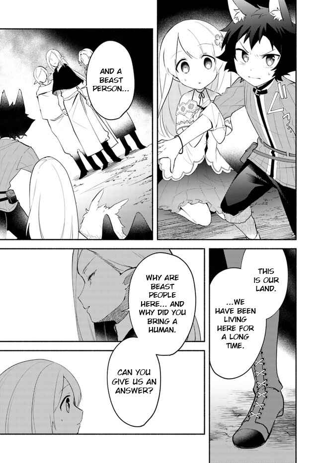 Chapter 11.1 - Page 11