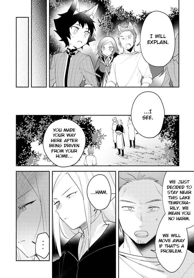 Chapter 11.1 - Page 12