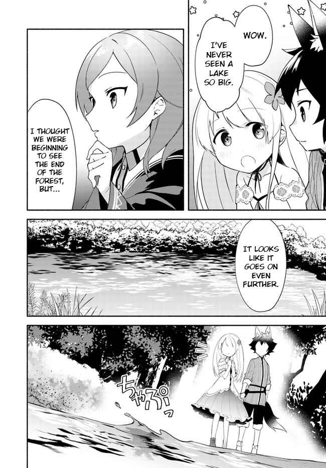 Chapter 11.1 - Page 2