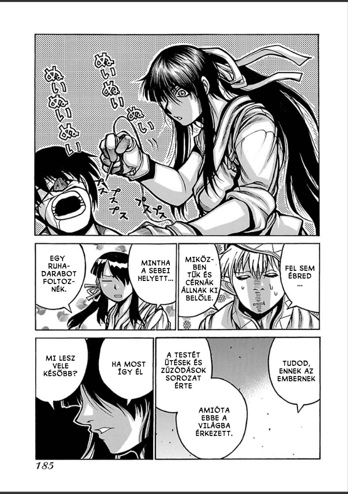 Chapter 45 - Page 17