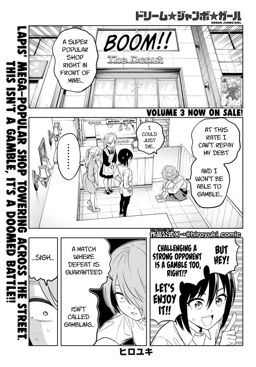 Chapter 33 - Page 2