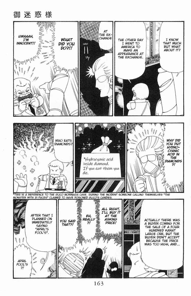 Chapter 99 - Page 10