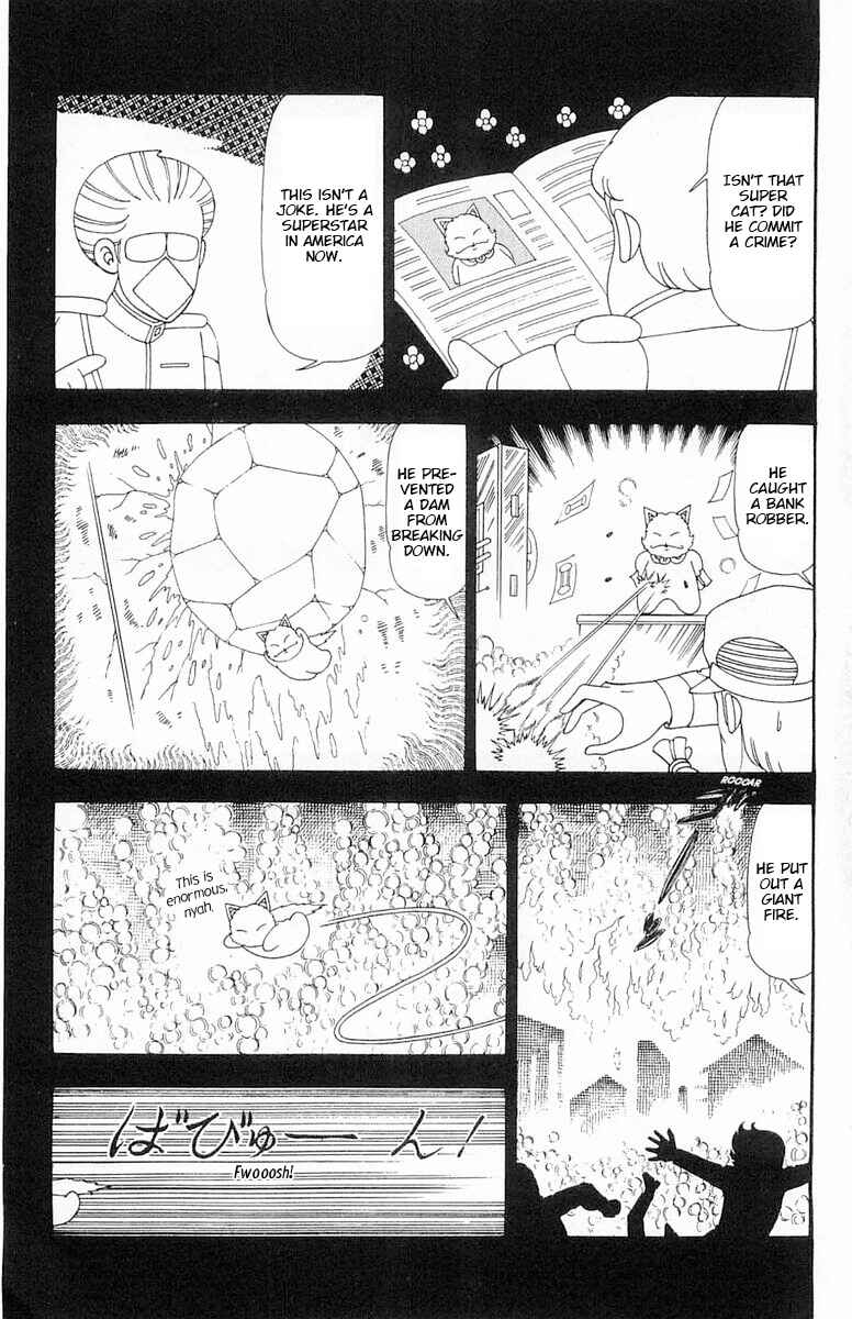 Chapter 99 - Page 6