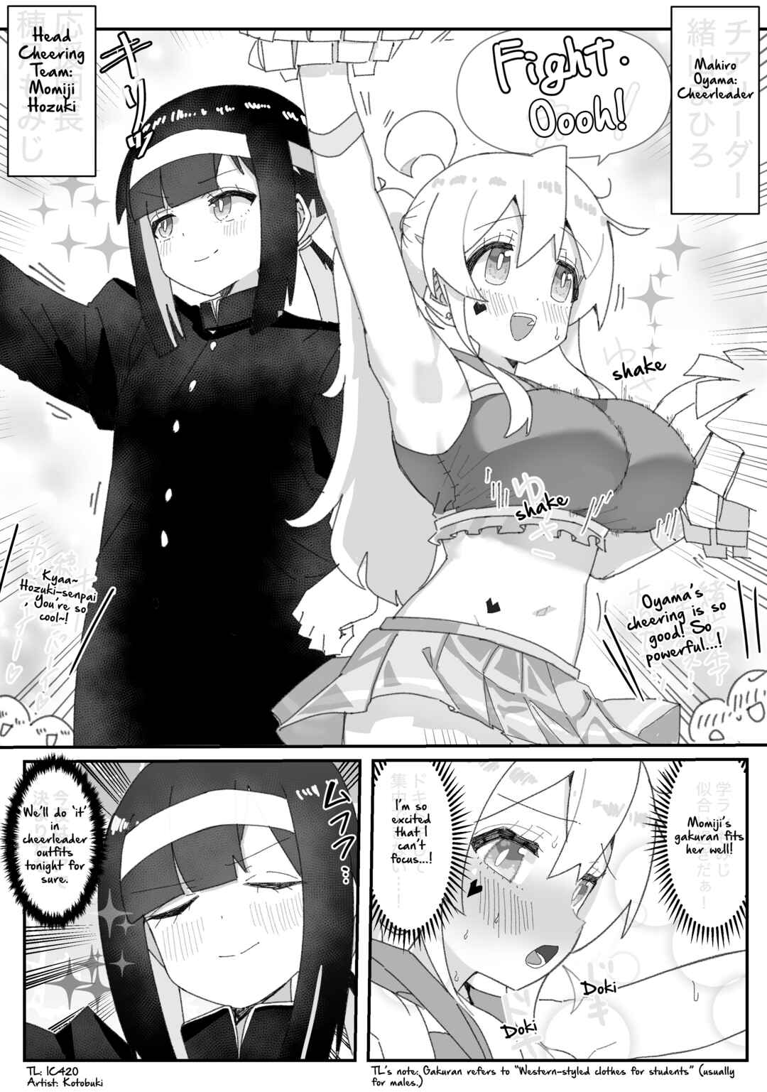 Chapter 44 - Page 1
