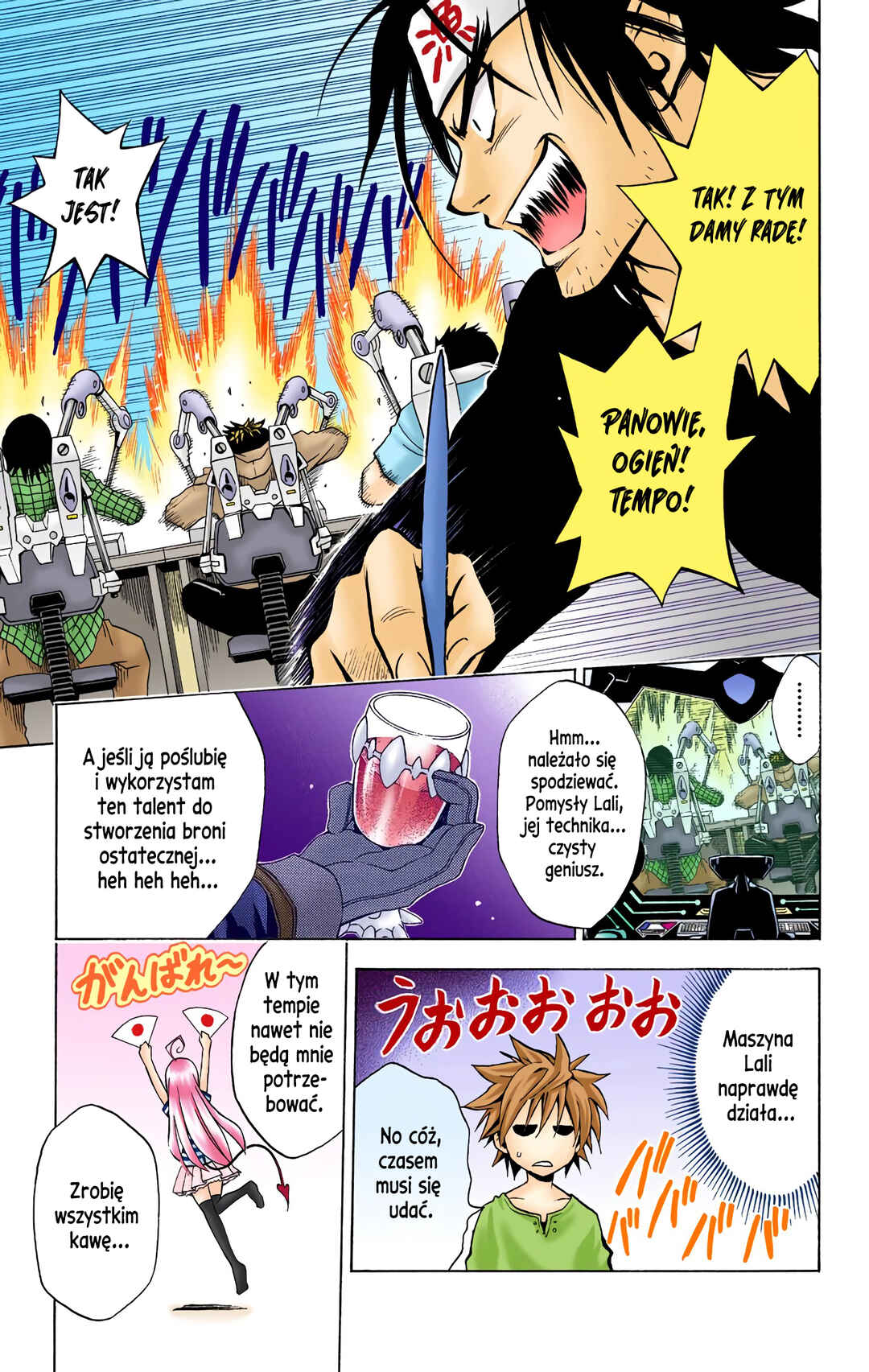 Chapter 11 - Page 15