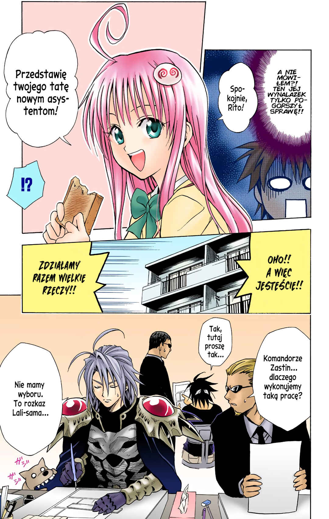 Chapter 11 - Page 19