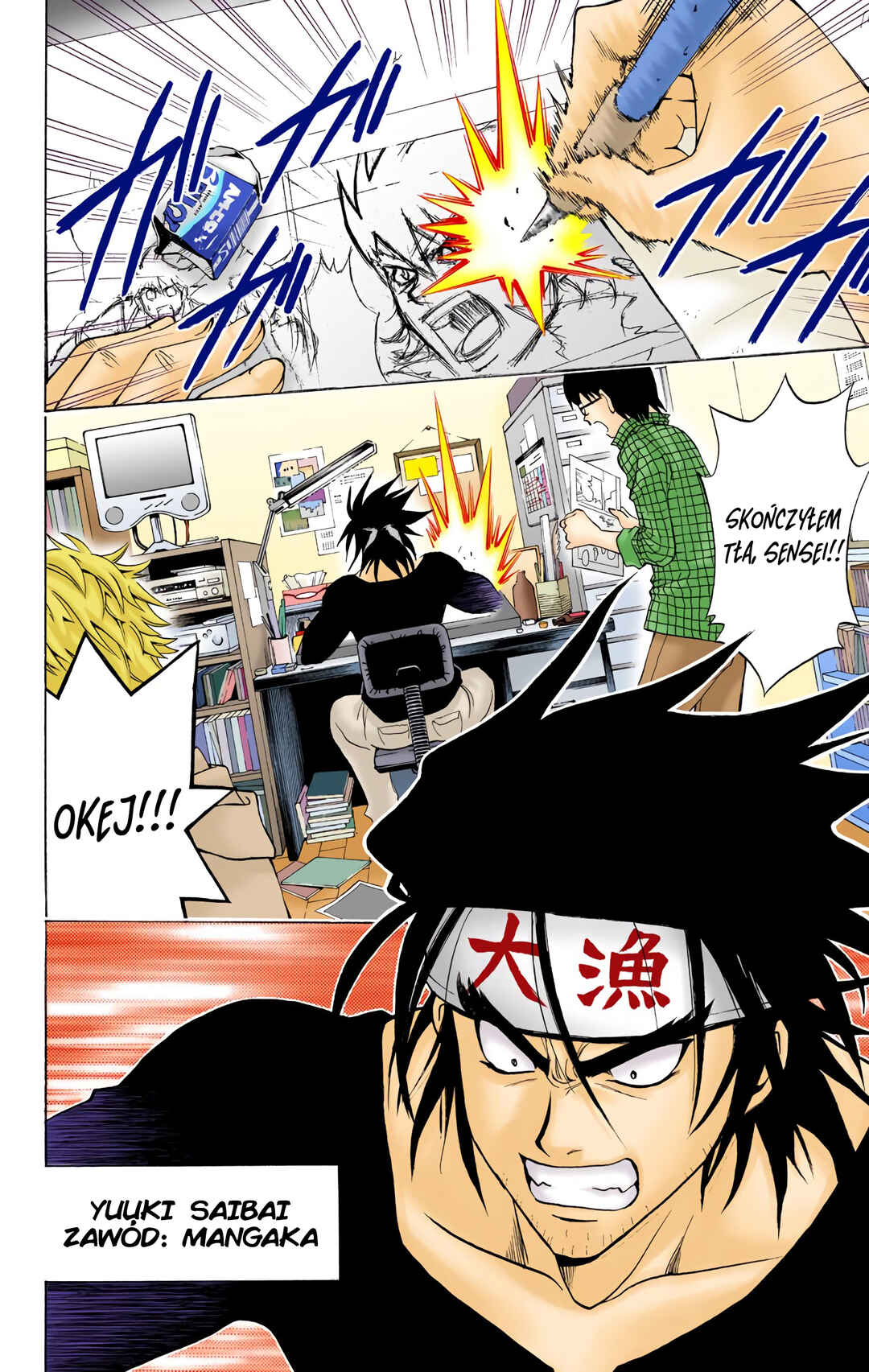 Chapter 11 - Page 2