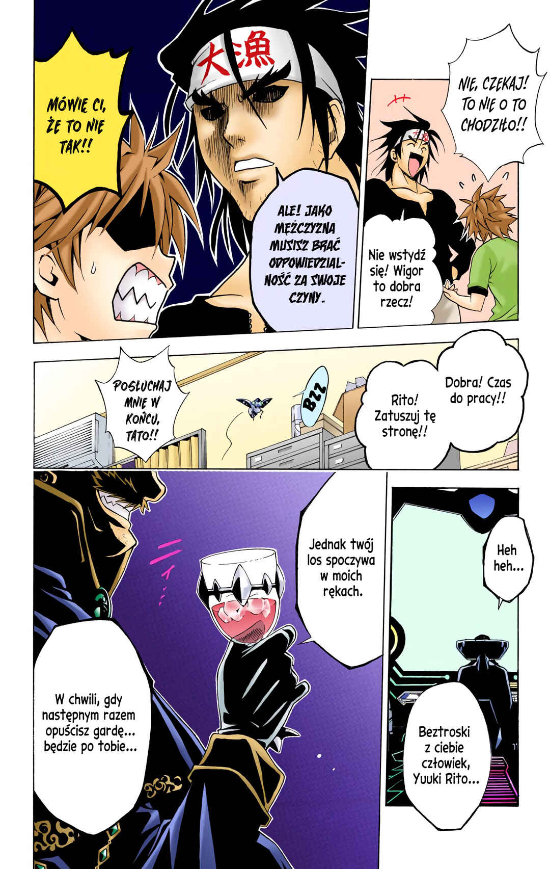 Chapter 11 - Page 8