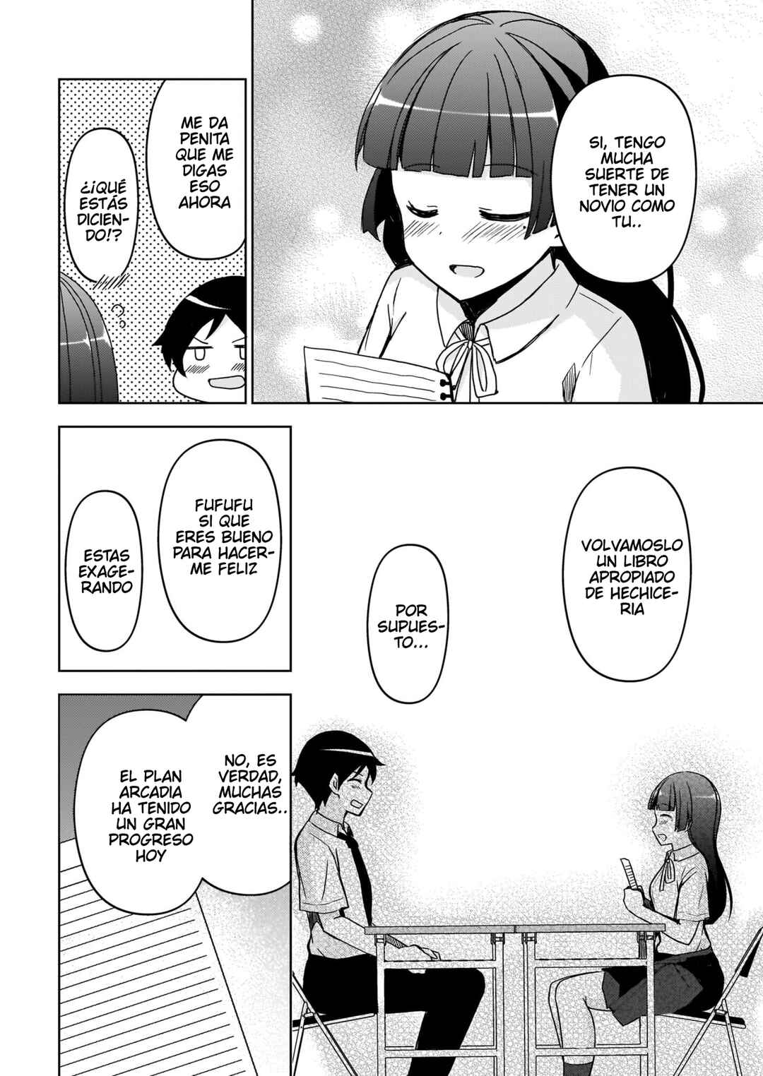 Chapter 16 - Page 15