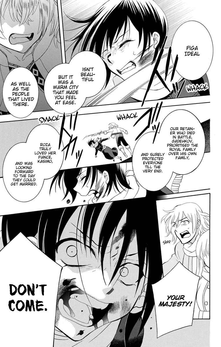 Chapter 124 - Page 13