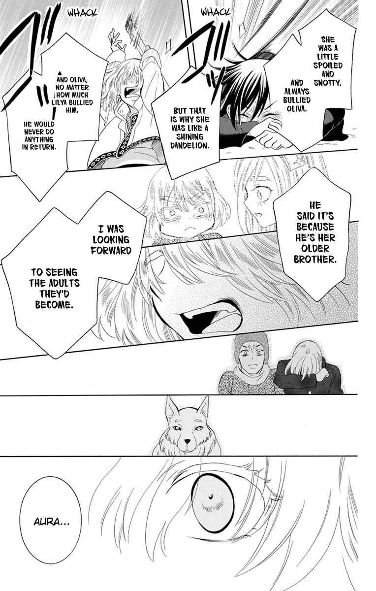 Chapter 124 - Page 15