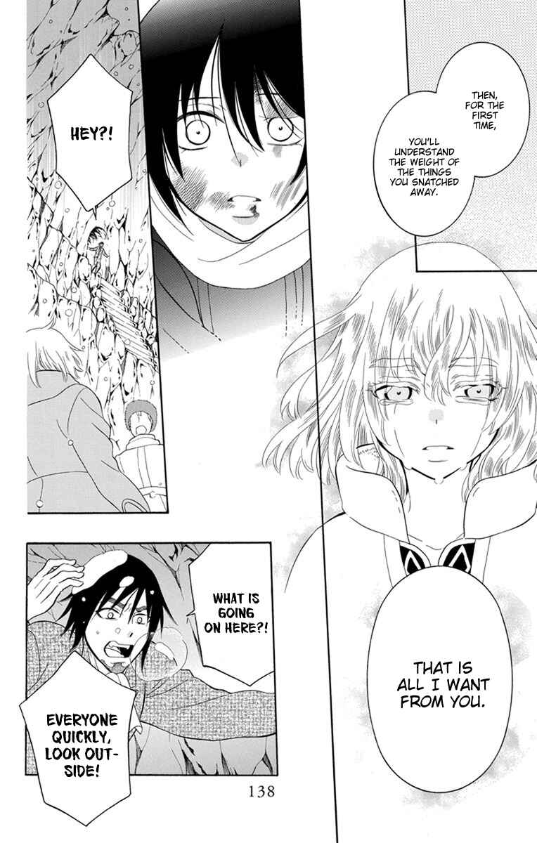 Chapter 124 - Page 18