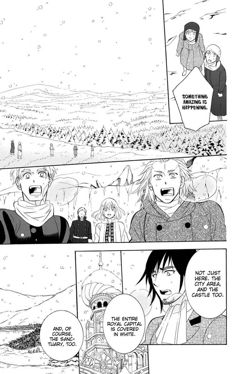 Chapter 124 - Page 19