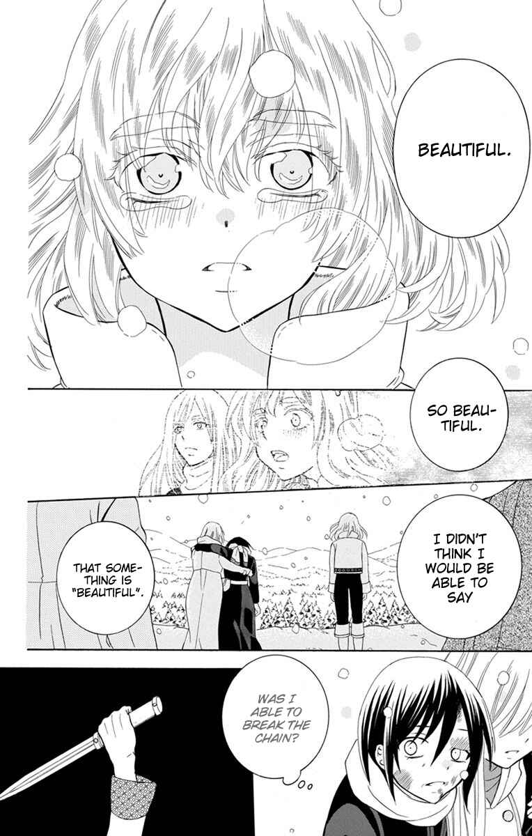 Chapter 124 - Page 20