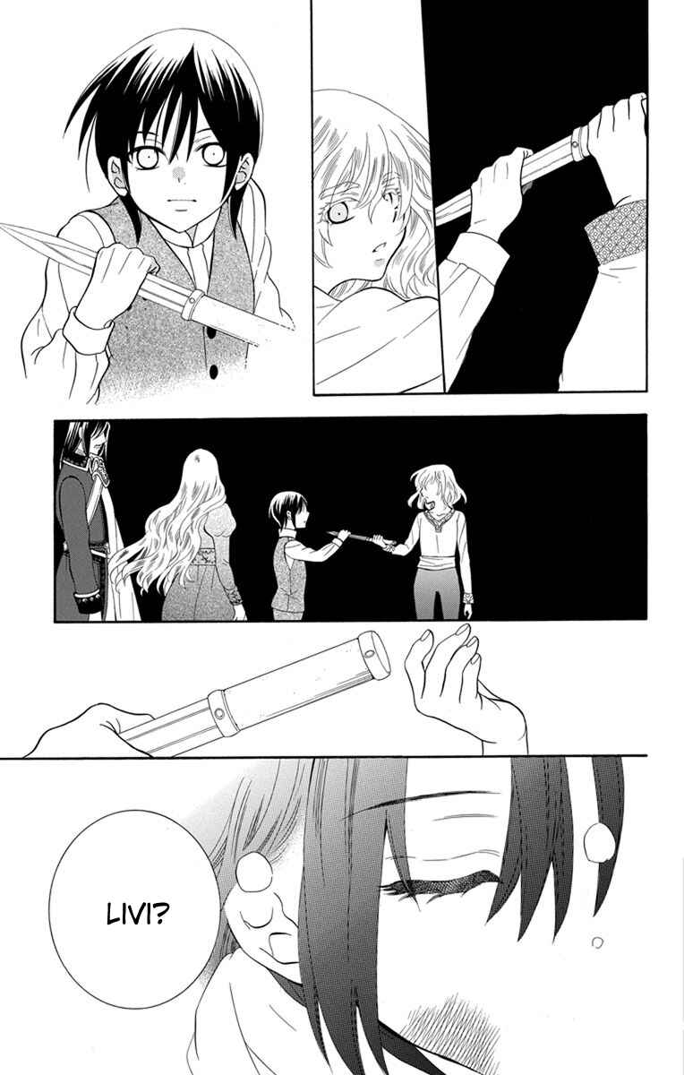 Chapter 124 - Page 21