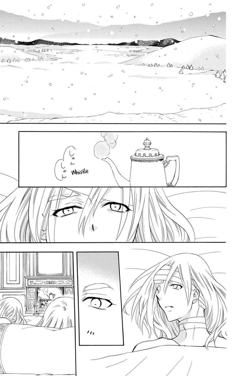 Chapter 124 - Page 23