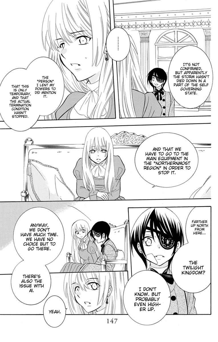 Chapter 124 - Page 27