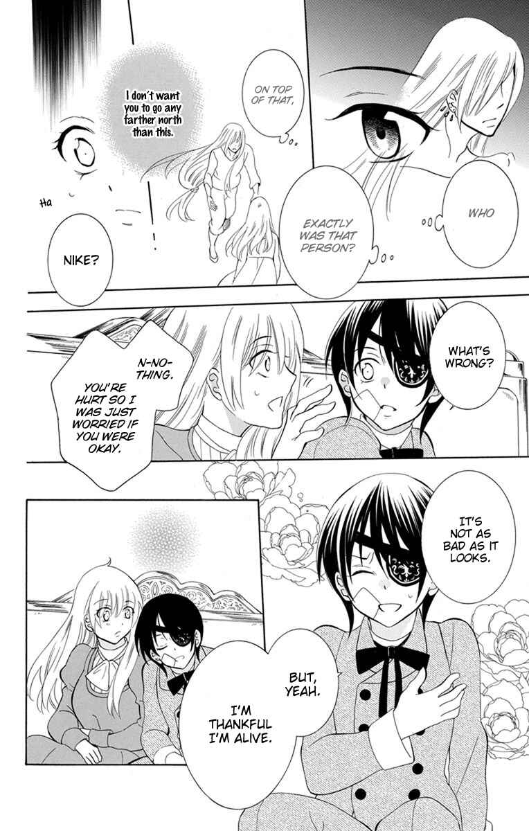Chapter 124 - Page 28