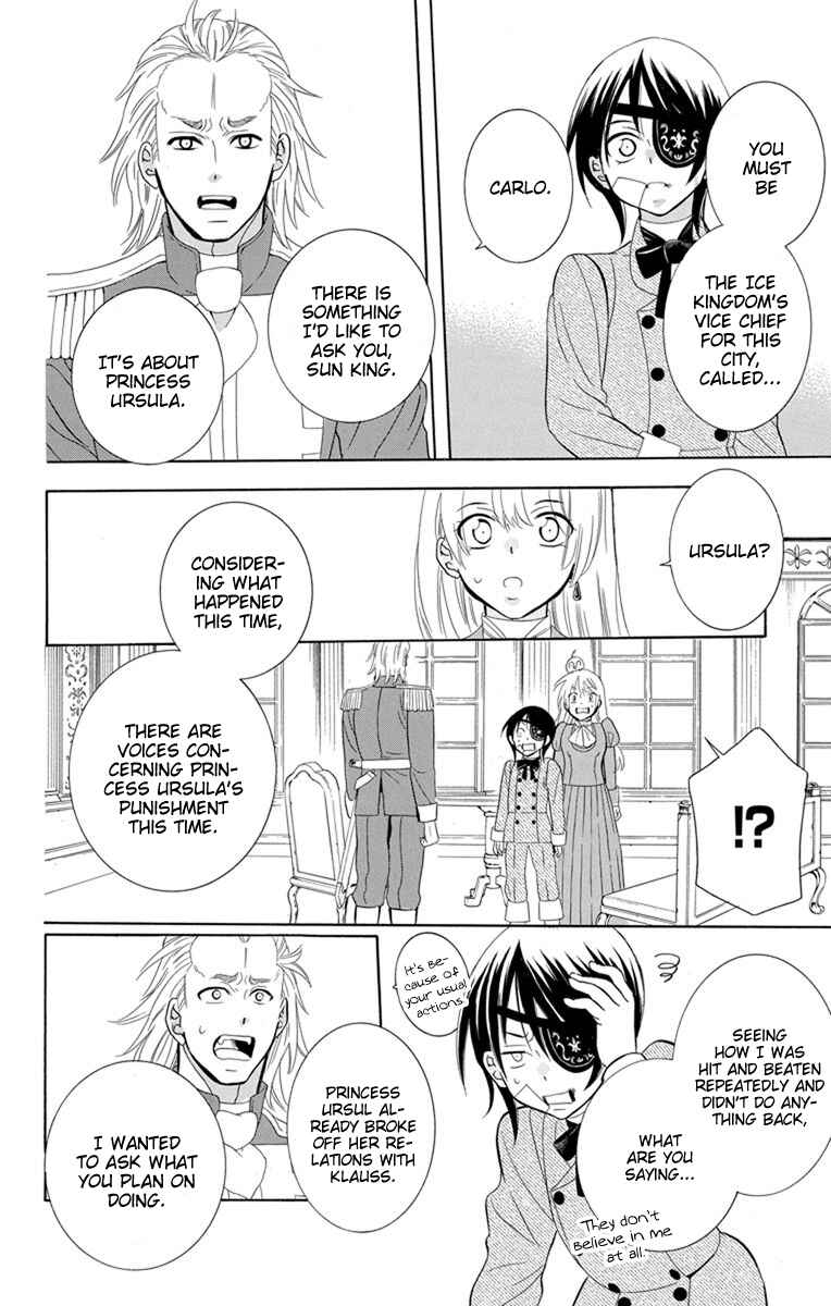 Chapter 124 - Page 30
