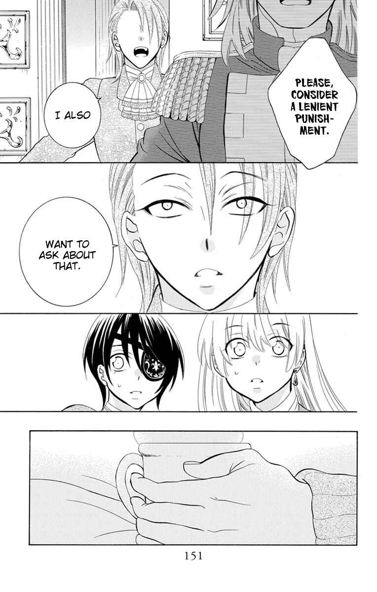 Chapter 124 - Page 31