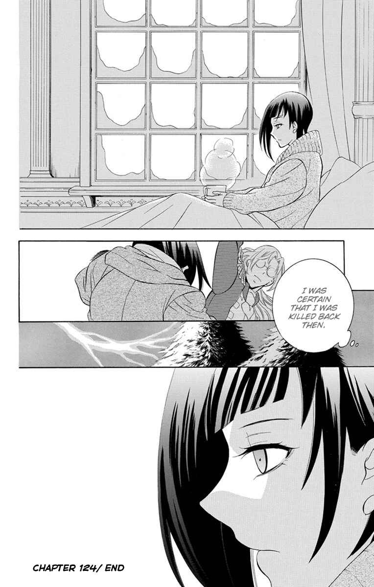 Chapter 124 - Page 32