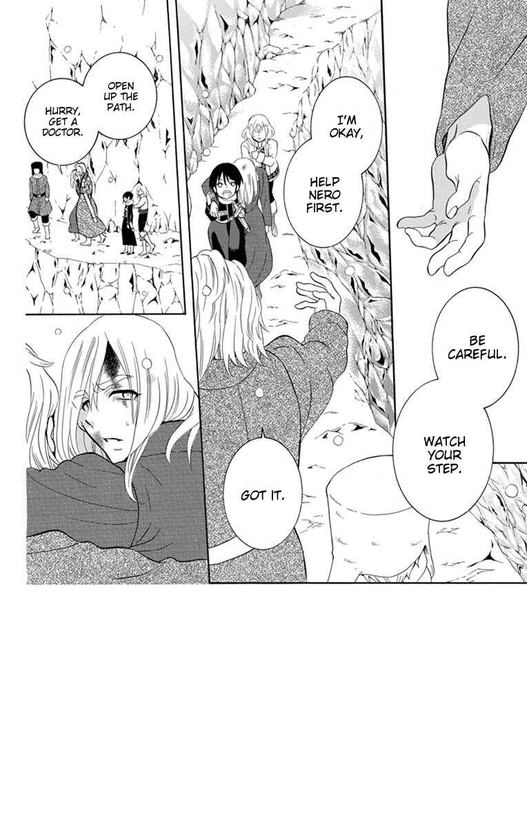Chapter 124 - Page 4