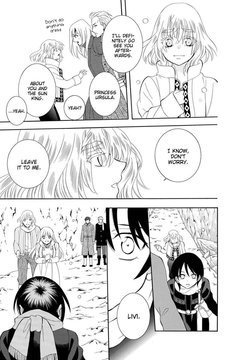Chapter 124 - Page 5