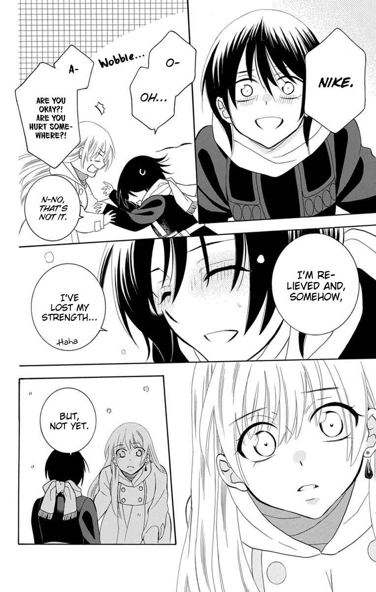 Chapter 124 - Page 6