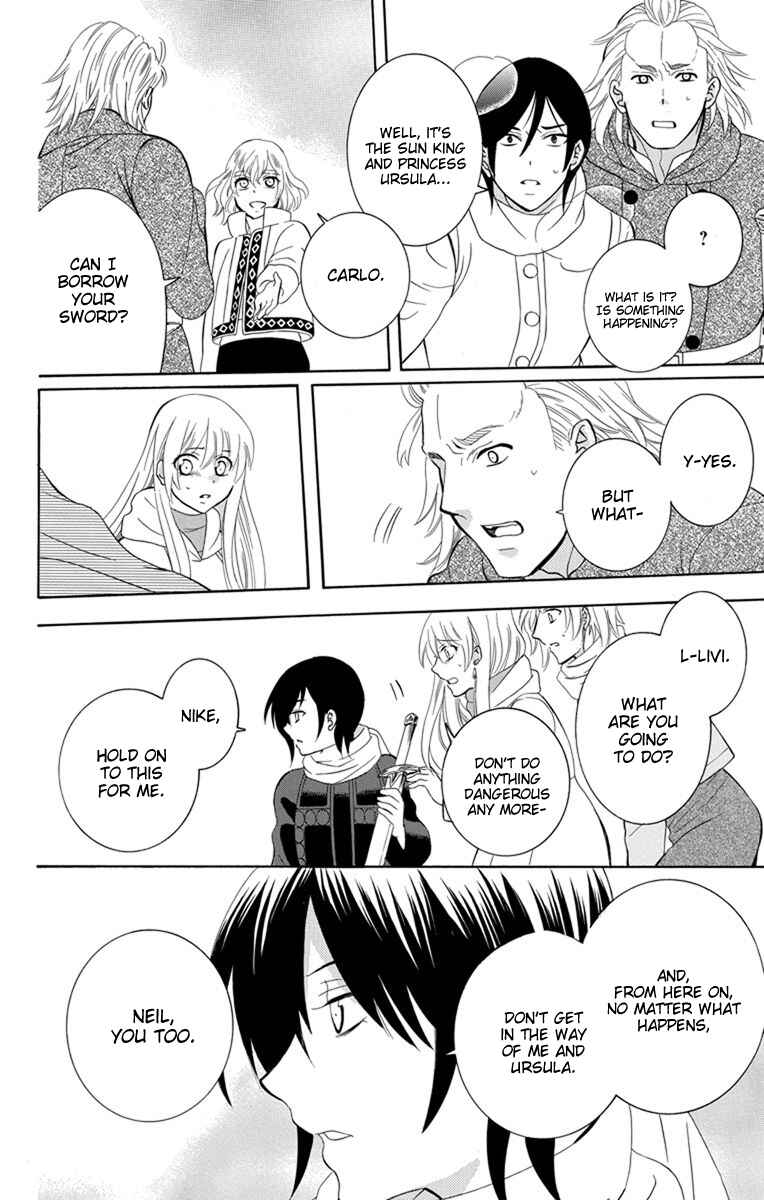 Chapter 124 - Page 8