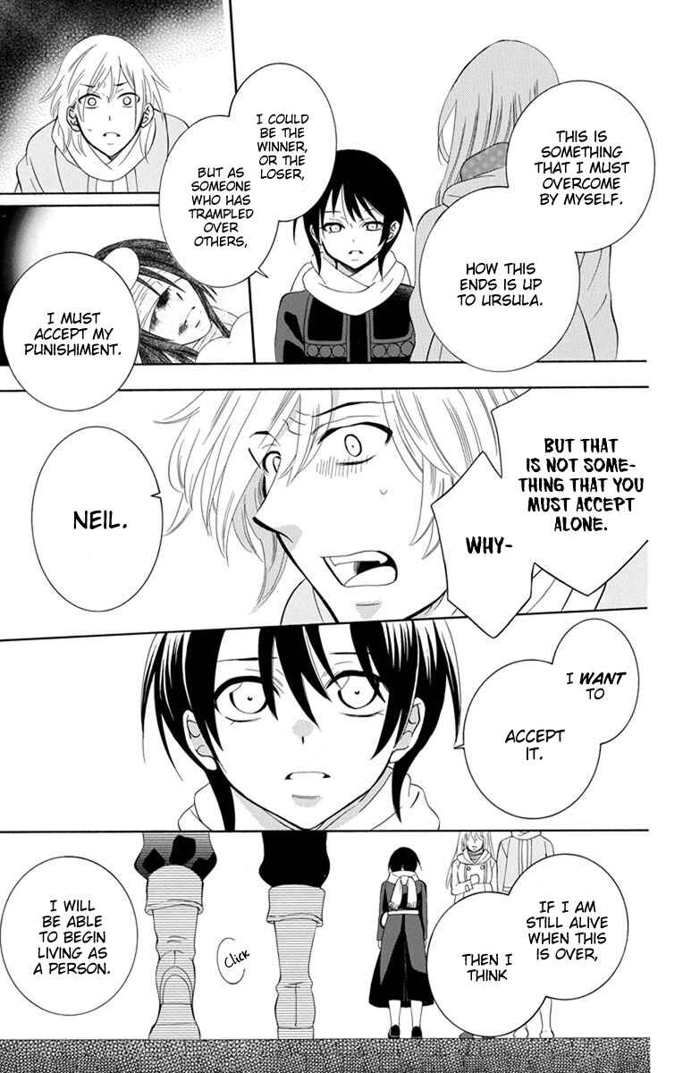 Chapter 124 - Page 9