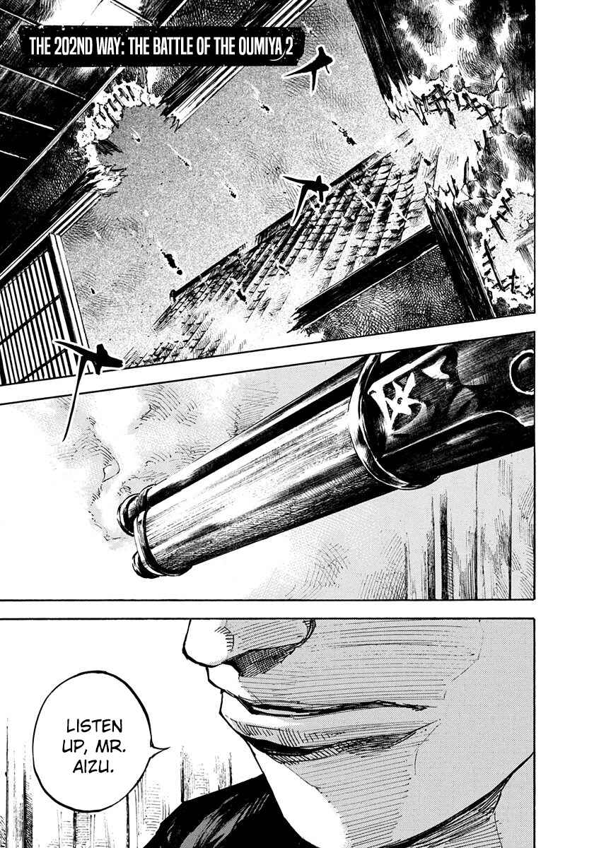 Chapter 202 - Page 1