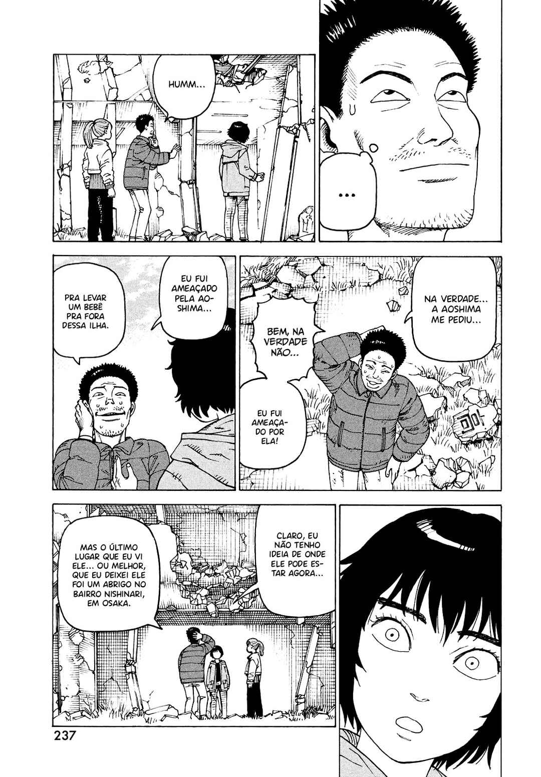Chapter 71 - Page 31