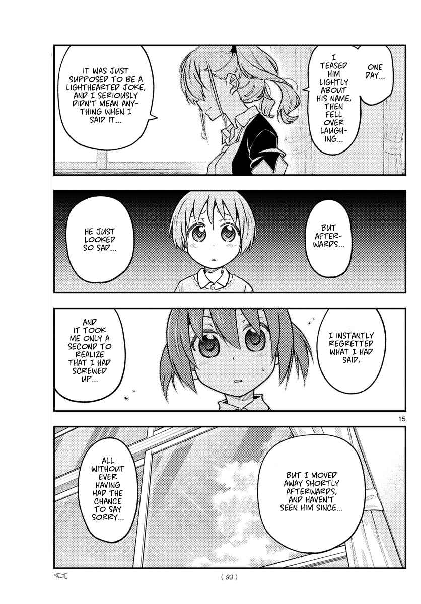 Chapter 226 - Page 15