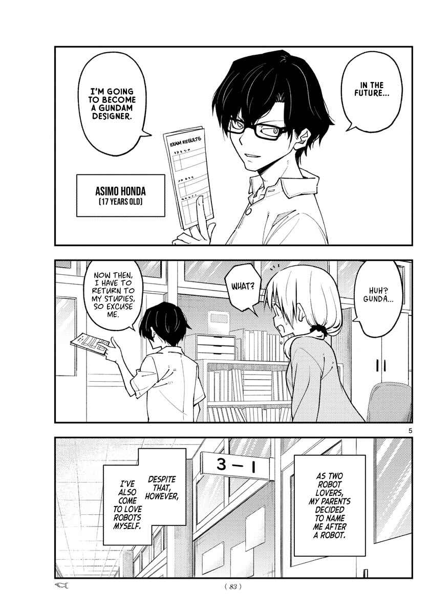 Chapter 226 - Page 5