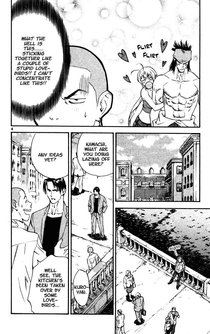 Chapter 103 - Page 4