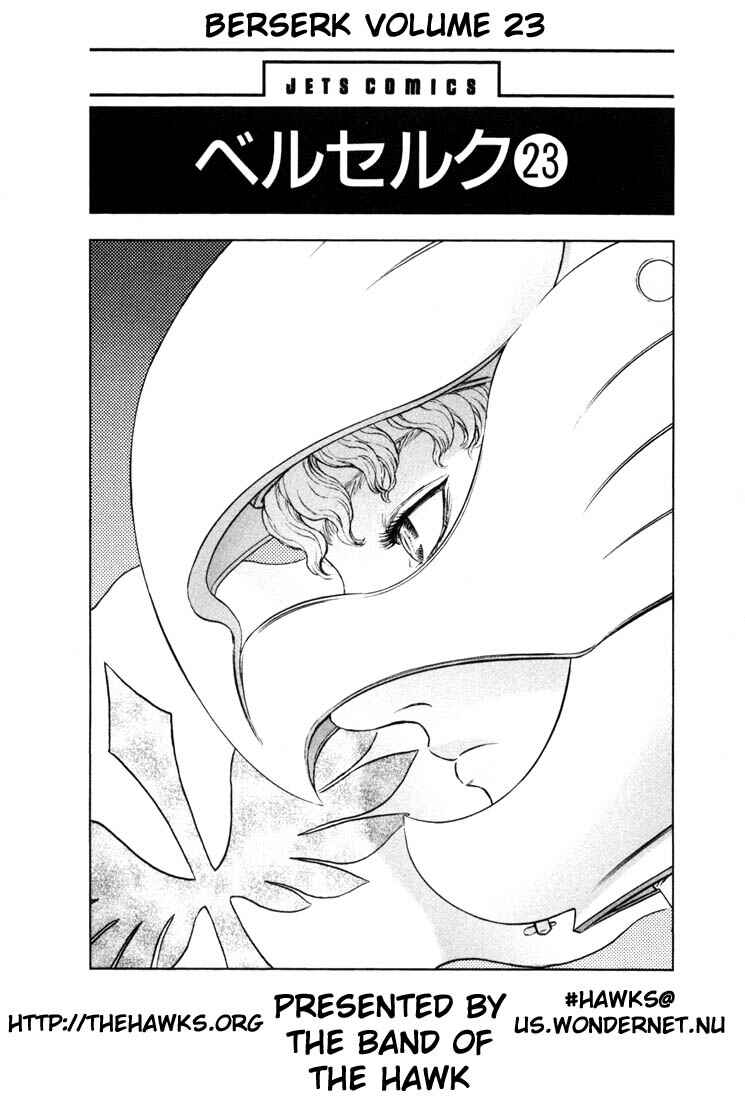 Chapter 187 - Page 8