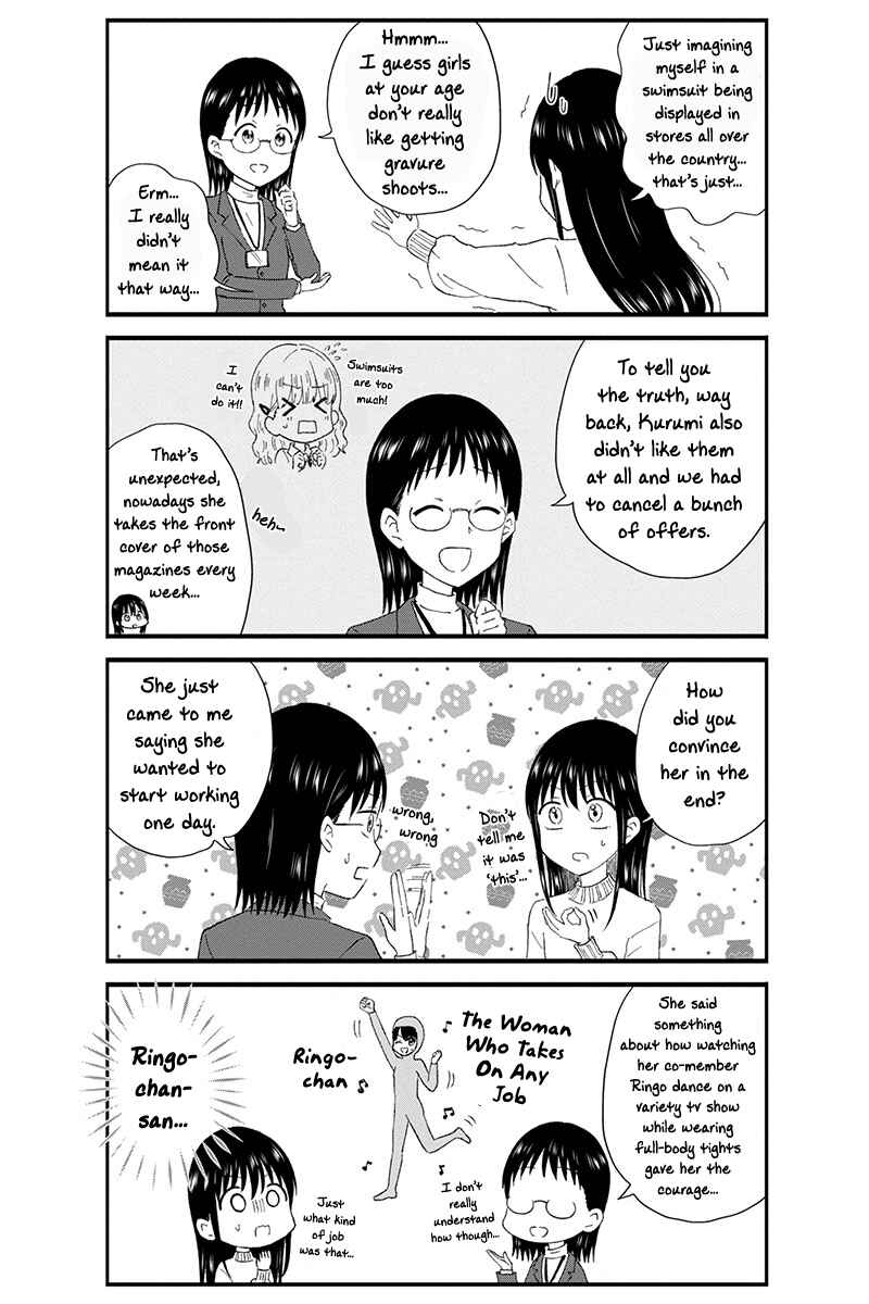 Chapter 40 - Page 4