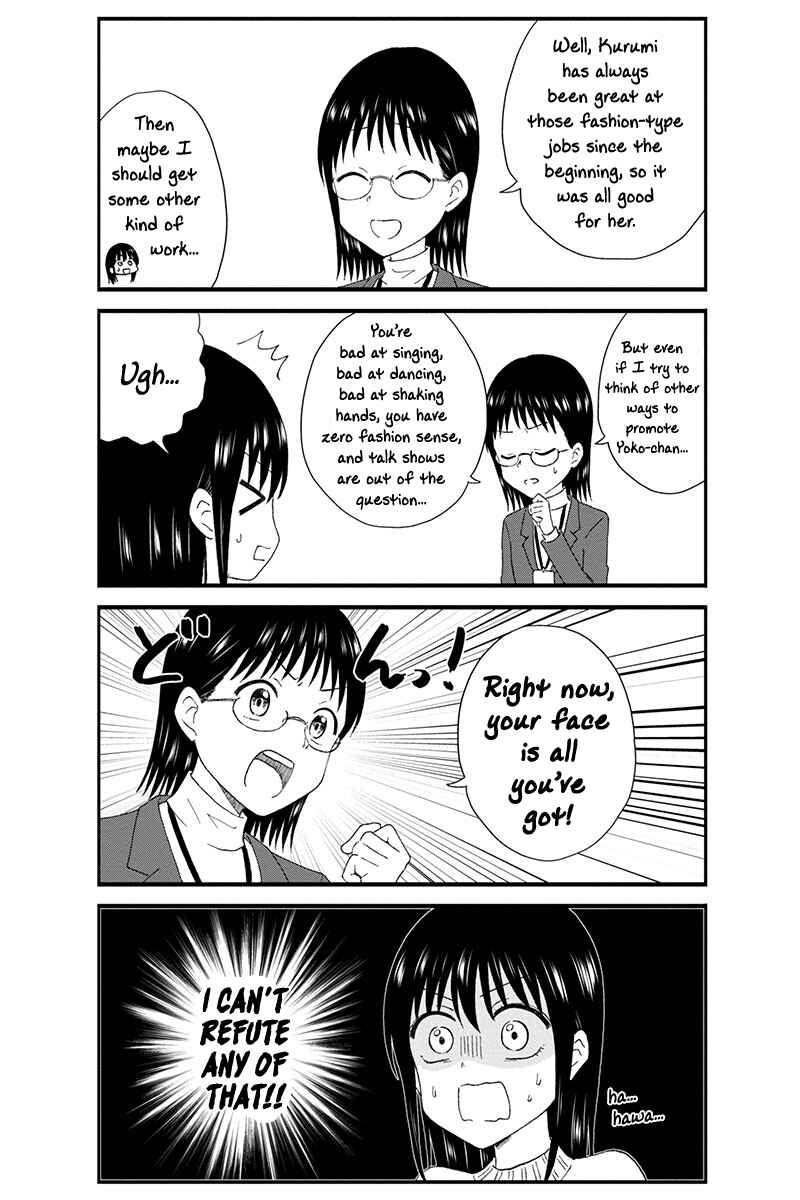 Chapter 40 - Page 5