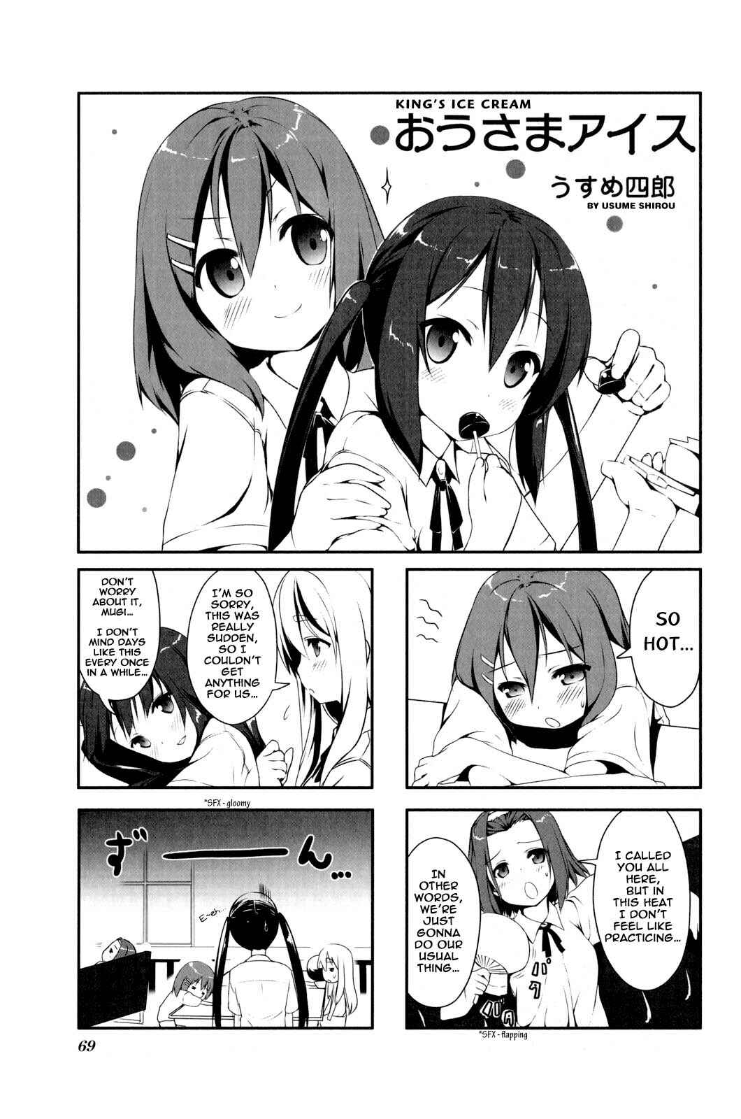 Chapter 9 - Page 1