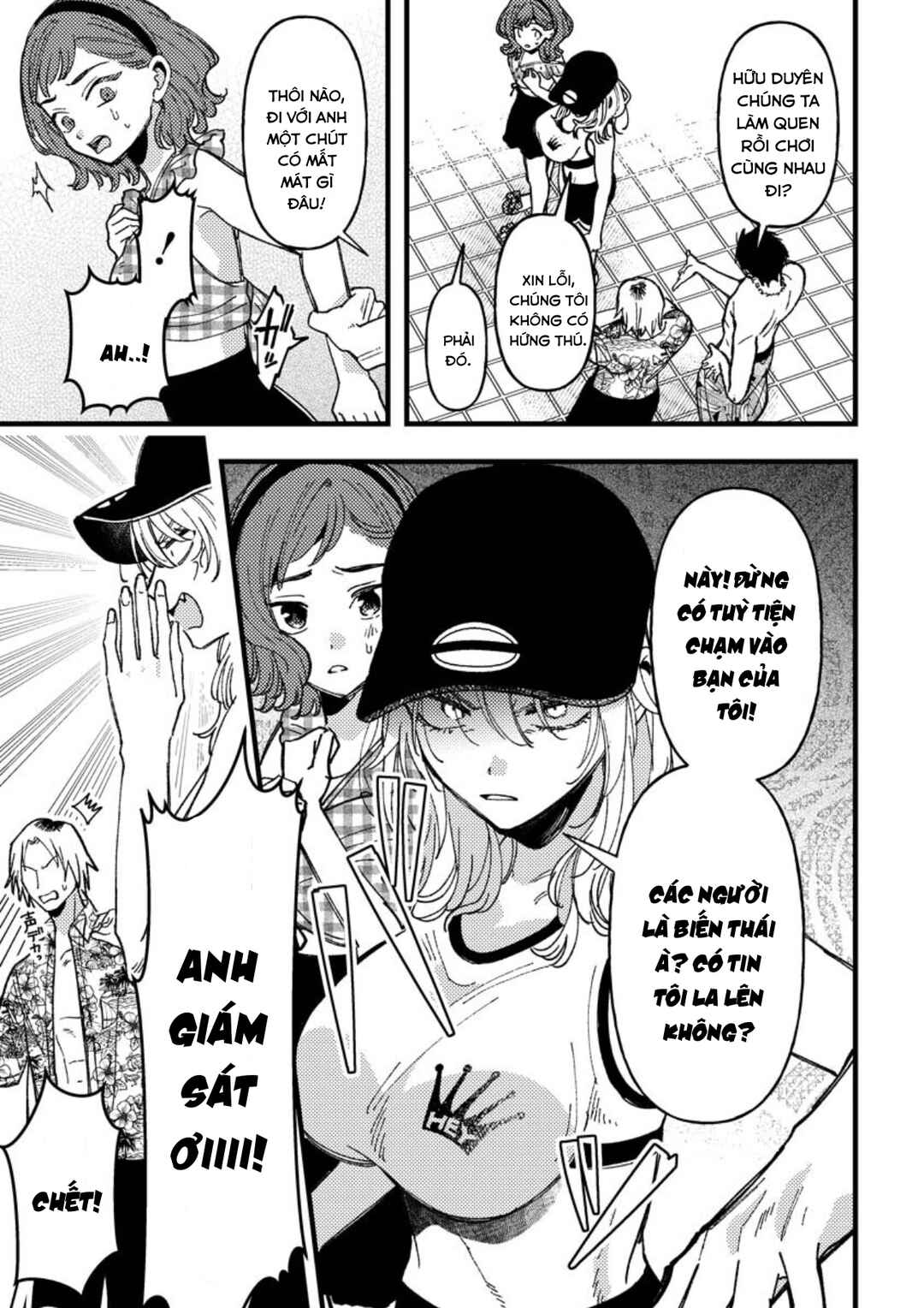 Chapter 19.5 - Page 6