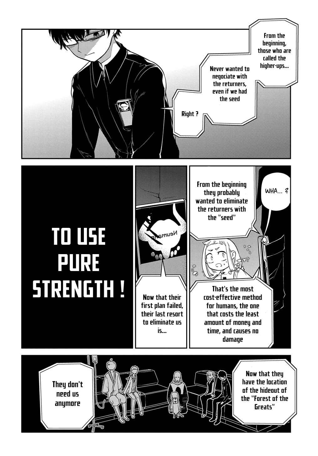 Chapter 70 - Page 16